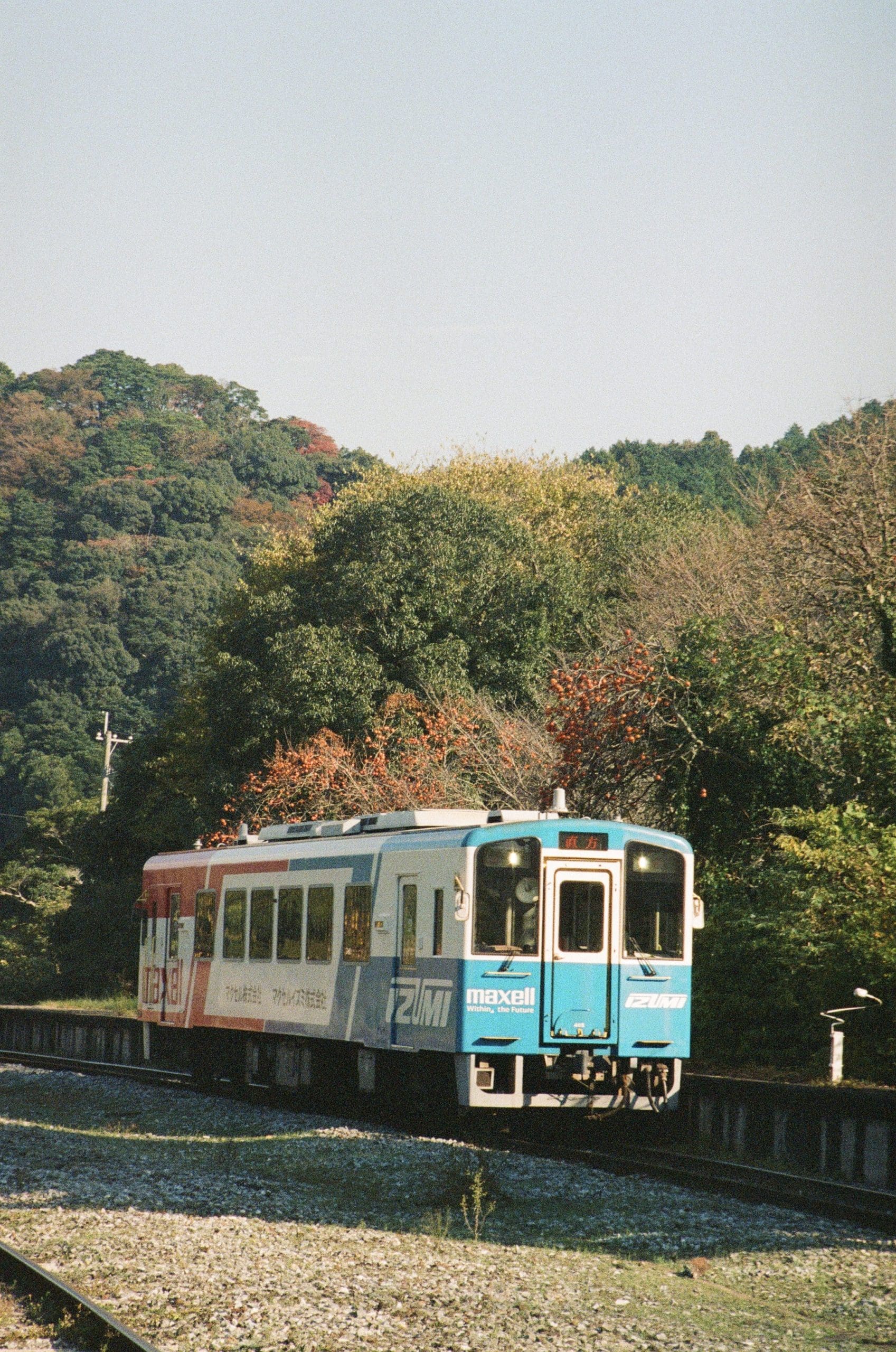 Thoughts for Washing