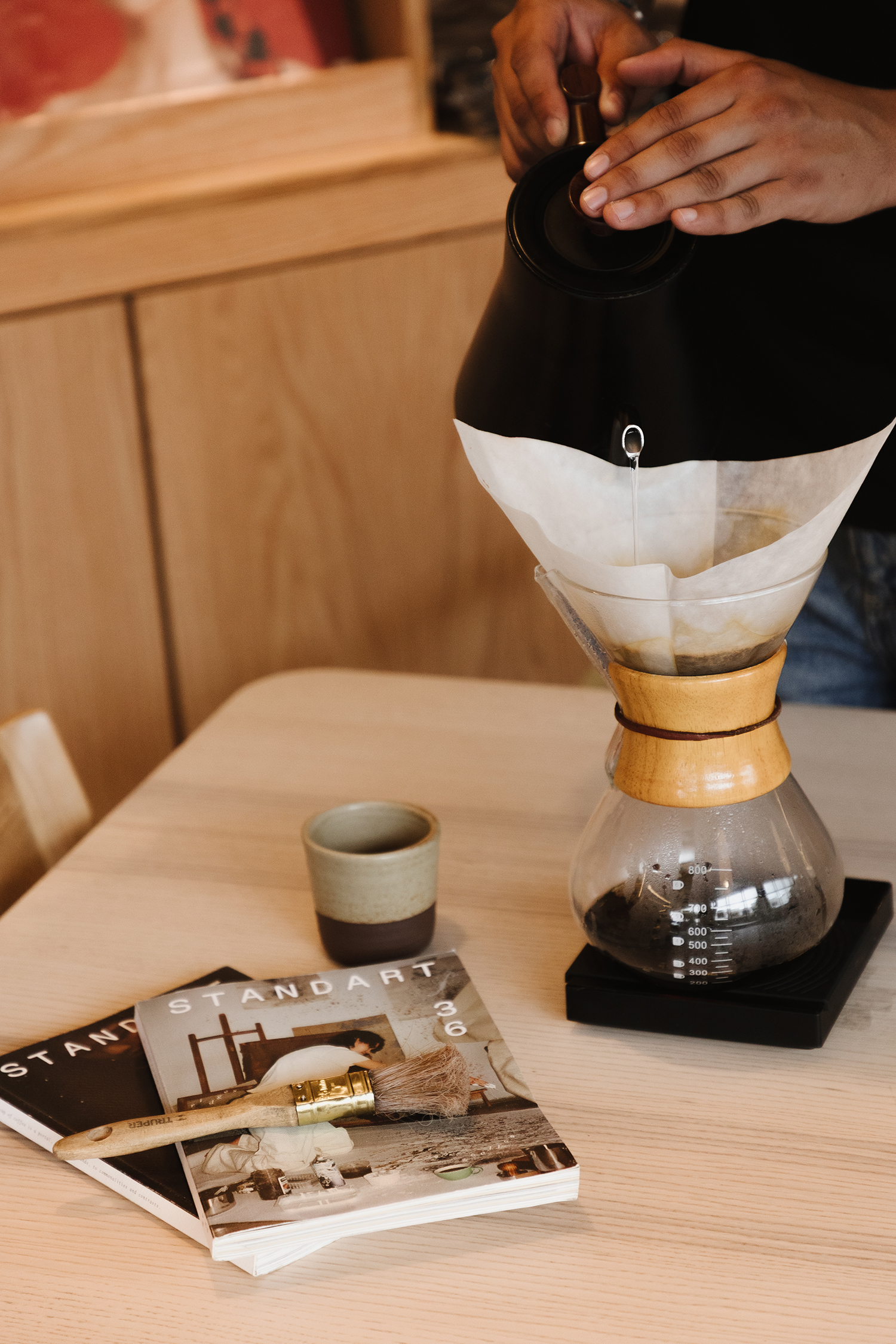 Gema Café