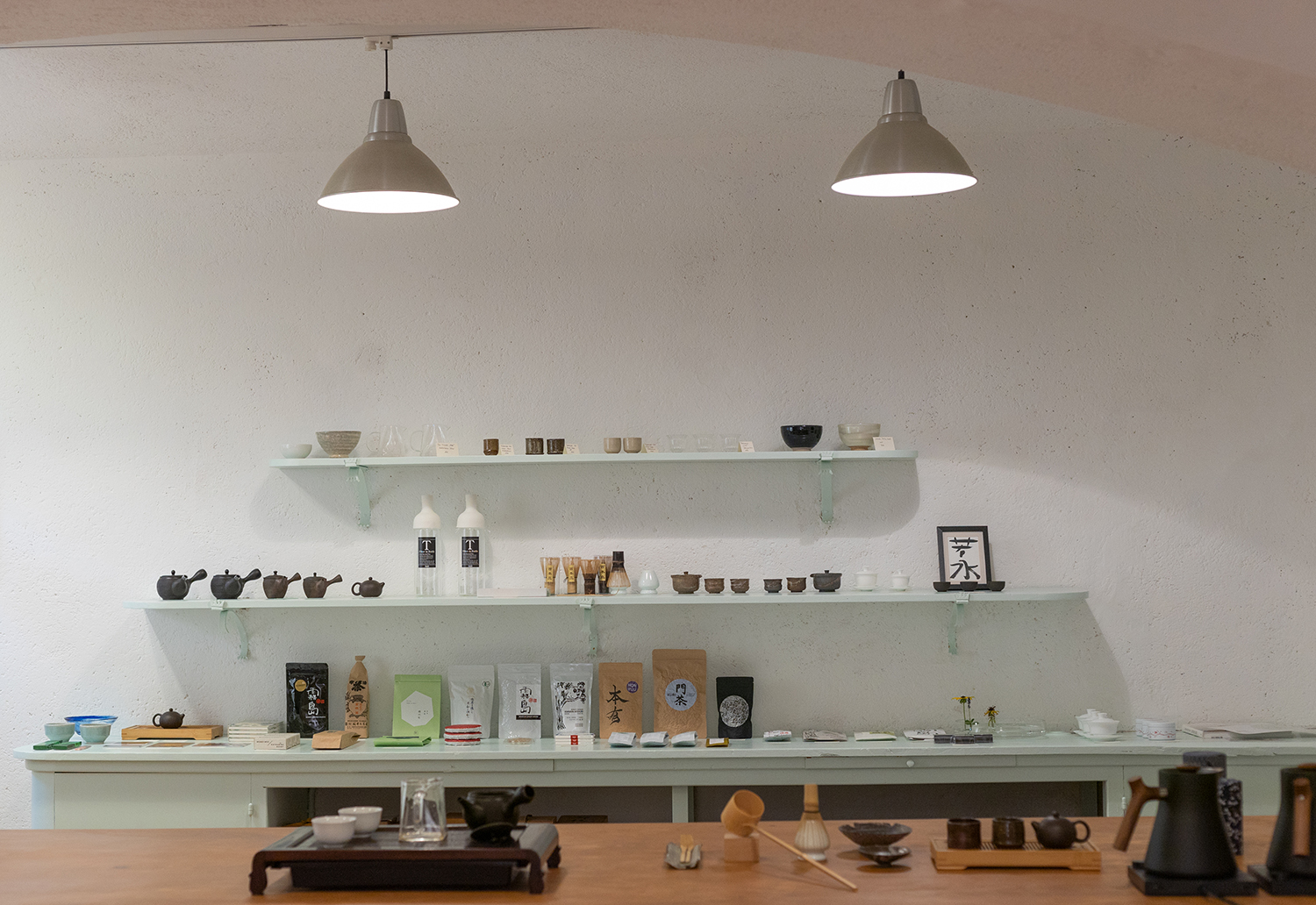 Green Tea Blue Sky Shop